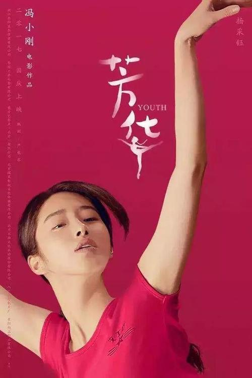 西北地区身份证怎么制作